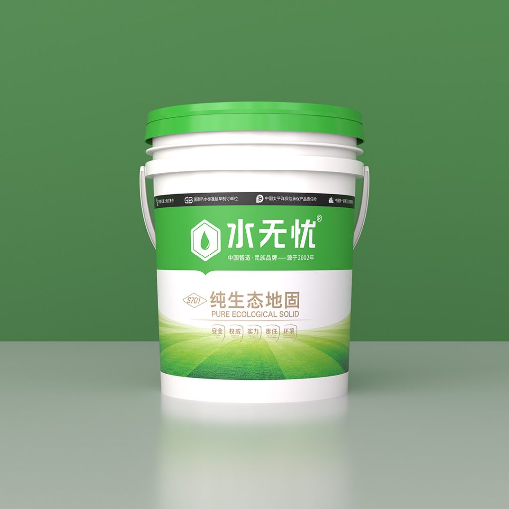 水無(wú)憂(yōu)S701純生態(tài)地固